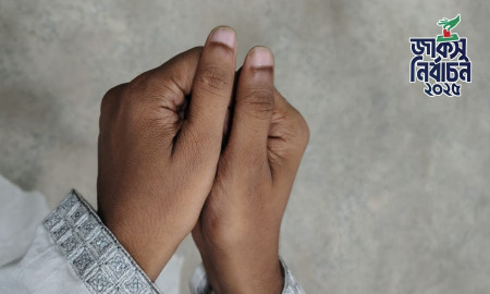 জাকসু নির্বাচন : ভোটারদের হাতে দেওয়া হয়নি কালি