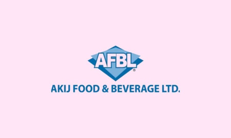আকিজ আকিজ ফুড অ্যান্ড বেভারেজে চাকরি, প্রভিডেন্ট ফান্ড-গ্র্যাচুইটিসহ দেবে নানা সুবিধা