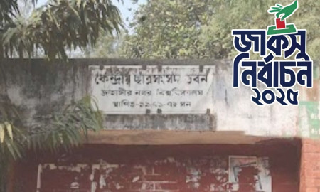 দুটি বাদে সব কেন্দ্রের ভোটগ্রহণ শেষ, ৭টা থেকে গণনা