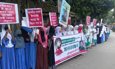রংপুরে শিক্ষার্থী হত্যার বিচার দাবিতে মানববন্ধন, থানা ঘেরাওয়ের হুঁশিয়ারি