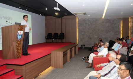 বিইউবিটিতে বিএনকিউএফ ও জিইডি কোর্স-বিষয়ক সেমিনার অনুষ্ঠিত