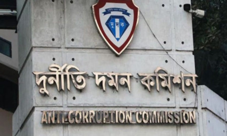 দুর্নীতি দমন কমিশনে বড় নিয়োগ, পদ ৮৫, আবেদন অনলাইনে
