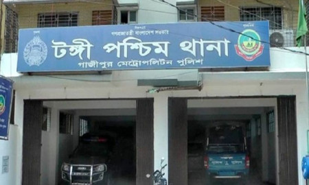 গাজীপুরে পুলিশ হেফাজতে যুবকের মৃত্যুর অভিযোগ