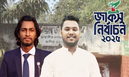 ডাকনাম এক হওয়ায় জিসানের ভোটাররা ভোট দিয়েছেন যীশানকে