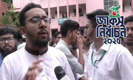 ভোটের ফলাফল না পাওয়া পর্যন্ত ঘরে ফিরব না: শিবিরের জিএস প্রার্থী