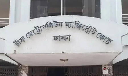 সরকারবিরোধী স্লোগান : আওয়ামী লীগের ছয় নেতাকর্মী রিমান্ডে