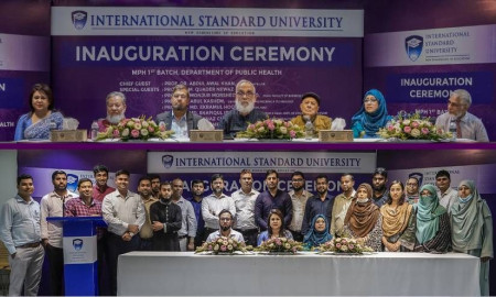 ইন্টারন্যাশনাল স্ট্যান্ডার্ড ইউনিভার্সিটিতে মাস্টার অব পাবলিক হেলথ প্রোগ্রামের উদ্বোধন