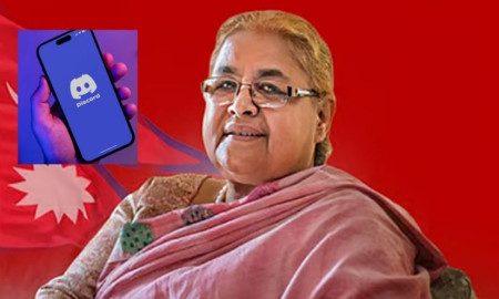 যে অ্যাপসের মাধ্যমে অন্তর্বর্তী প্রধানমন্ত্রী বেছে নিল নেপালের ‘জেন-জি প্রজন্ম