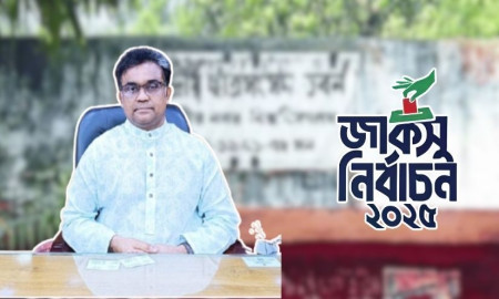 জাকসুর নির্বাচিত প্রতিনিধিরা শিক্ষার্থীদের আশা-আকাঙ্ক্ষার প্রতীক হয়ে দায়িত্ব পালন করবে