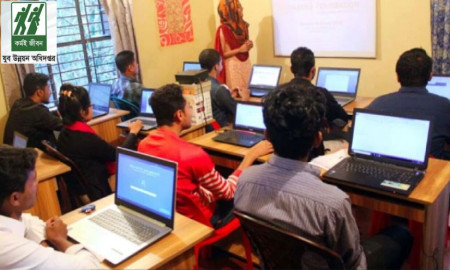 বিনা মূল্যে ৪৮ জেলায় ফ্রিল্যান্সিং প্রশিক্ষণ দেবে সরকার, দৈনিক ভাতা ২০০ টাকা, আবেদন অনলাইনে