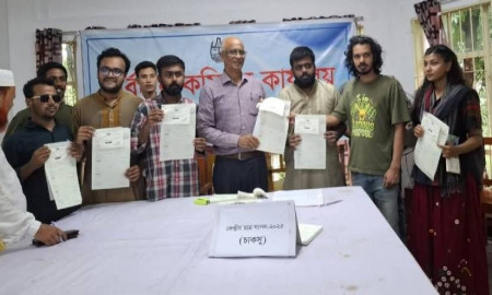 চাকসুতে ছাত্র ইউনিয়ন-ছাত্রফ্রন্টের ‌‘দ্রোহ পর্ষদ’ প্যানেল ঘোষণা