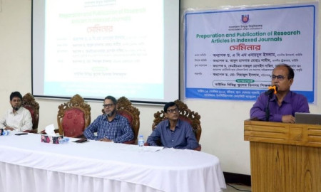 প্রমোশন নয়, জ্ঞানভিত্তিক গবেষণার প্রসারই প্রবন্ধ প্রকাশের মূল লক্ষ্য: বাউবি উপাচার্য