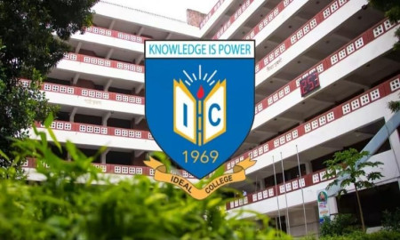 প্রকাশিত সংবাদের প্রতিবাদ আইডিয়াল কলেজ শিক্ষকের