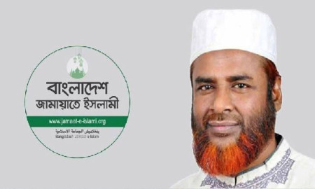 স্বতন্ত্র ইবতেদায়ী মাদ্রাসা এমপিওভূক্তের গেজেট প্রকাশ করার আহবান জামায়াত সেক্রেটারির