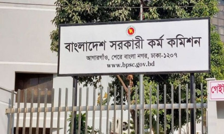 বিসিএস প্রিলিমিনারি পরীক্ষায় কাট মার্ক পেতে করণীয়