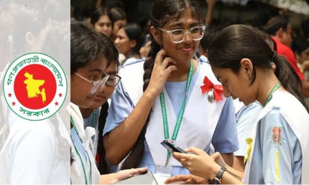 একাদশে চতুর্থ ধাপের আবেদন শুরু কবে— জানাল শিক্ষাবোর্ড