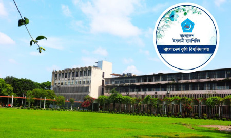 দ্রুত অ্যাকাডেমিক কার্যক্রম চালুর দাবি বাকৃবি ছাত্রশিবিরের