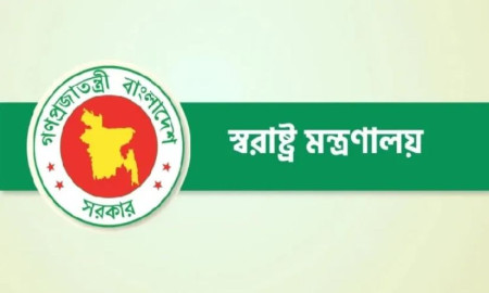 একই ব্যাচের ৯ পুলিশ কর্মকর্তাকে চাকরি থেকে অব্যাহতি