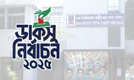 মোট ৪ বার বুথে ঢুকেছিলেন টিএসসি কেন্দ্রে ভোট কারচুপির অভিযোগকারী সেই ছাত্রী