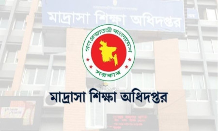 ইবতেদায়ি শিক্ষার্থীদের উপবৃত্তির তথ্য যাচাইয়ে শিক্ষা কর্মকর্তাদের নির্দেশনা