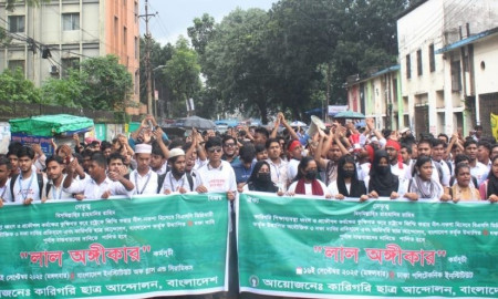 কারিগরি শিক্ষার্থীদের নতুন কর্মসূচি ঘোষণা