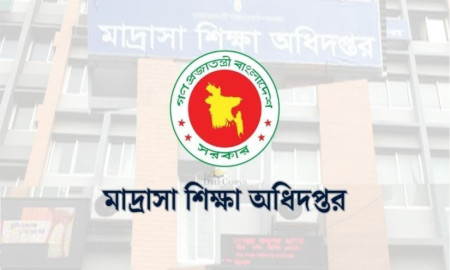 ইবতেদায়ি মাদ্রাসা শিক্ষার্থীদের উপবৃত্তি নিয়ে নতুন নির্দেশনা
