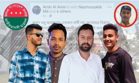 ছাত্রী হেনস্তাকারী কর্মীকে শুভকামনা জানালেন বেরোবি ছাত্রদল নেতাকর্মীরা