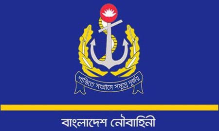 বাংলাদেশ নৌবাহিনীতে বড় নিয়োগ, পদ ৪৩০, আবেদন এসএসসি পাসেই