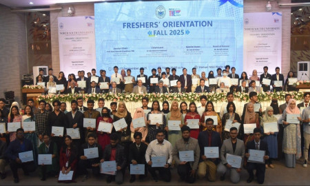 নর্থ সাউথ ইউনিভার্সিটিতে ফল সেমিস্টার-২০২৫ ওরিয়েন্টেশন অনুষ্ঠিত