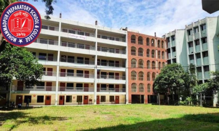 মোহাম্মদপুর প্রিপারেটরি স্কুল অ্যান্ড কলেজে চাকরি, নেবে প্রভাষক-সহকারী শিক্ষক