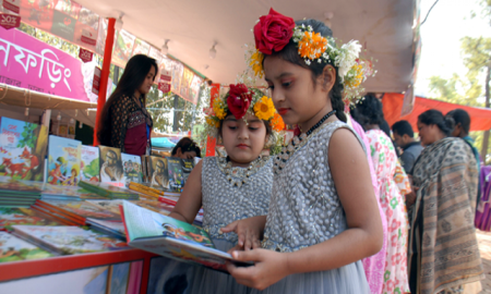 এবার অমর একুশে বইমেলা শুরু হবে ১৭ ডিসেম্বর