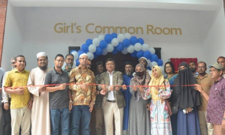 বেরোবিতে ছাত্রীদের জন্য আধুনিক কমন রুম উদ্বোধন