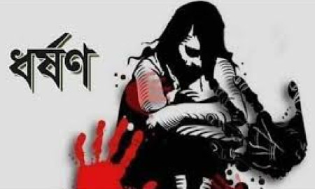 বিশ্ববিদ্যালয়ে দলবদ্ধ ধর্ষণের শিকার তরুণী, গ্রেপ্তার ২