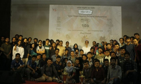 বুটেক্সে একাত্তর সাংস্কৃতিক সংঘের আয়োজনে ‘শ্রেষ্ঠত্বের লড়াই ৩.০’ সম্পন্ন