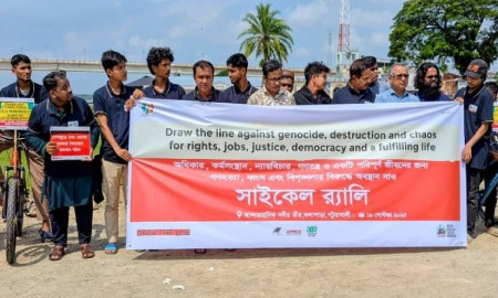 কলাপাড়ায় পরিবেশ রক্ষার দাবিতে সাইকেল র‌্যালি ও মানববন্ধন