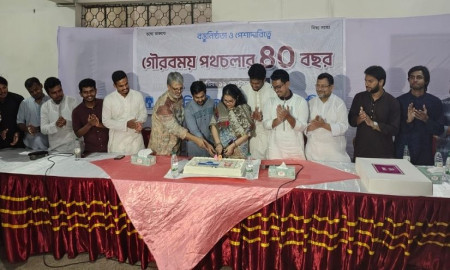 ঢাবি সাংবাদিক সমিতির ৪০ বছর পূর্তি উদযাপন