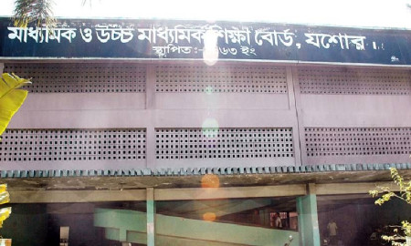 যশোর শিক্ষা বোর্ডে এসএসসি’র সকল ভেন্যু কেন্দ্র বাতিল