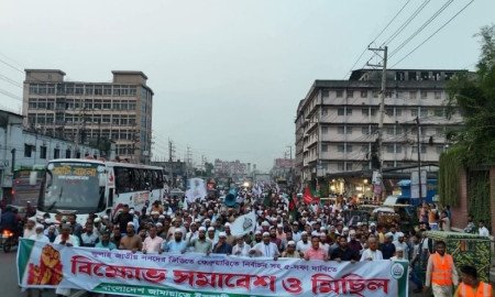 পাঁচ দফা দাবিতে জামায়াতের বিক্ষোভ সমাবেশ 