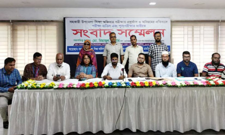 এটিইও নিয়োগ পরীক্ষার প্রশ্ন ফাঁসের অভিযোগ