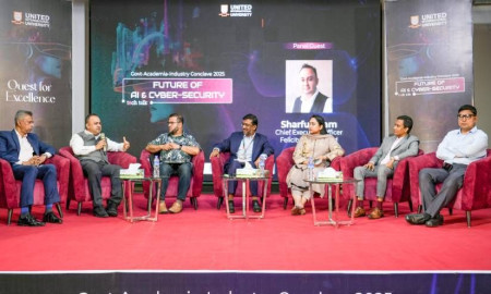 ইউআইইউতে গভর্নমেন্ট-একাডেমিয়া-ইন্ডাস্ট্রি কনক্লেভ ২০২৫ অনুষ্ঠিত