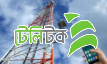 টেলিটকে ডিসেম্বরের মধ্যে যুক্ত হচ্ছে ১ হাজার টাওয়ার