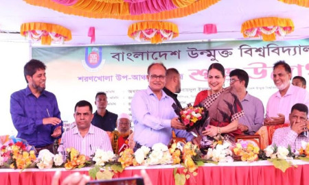 বাগেরহাটের শরণখোলায় বাউবির উপ-আঞ্চলিক কেন্দ্রের উদ্বোধন