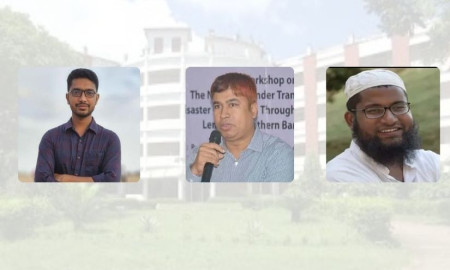 বিশ্বসেরা গবেষকের তালিকায় বেরোবির ৩ শিক্ষক-শিক্ষার্থী