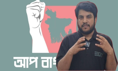 কোটার সুবিধা নিতেই চাকরিতে ভুয়া মুক্তিযোদ্ধা, সুযোগ বেশি নিয়েছে গোপালগঞ্জবাসী