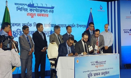 এবার নিজস্ব অর্থায়নেই দুটি জাহাজ কিনছে বিএসসি, ব্যয় ৯৩৫ কোটি টাকা