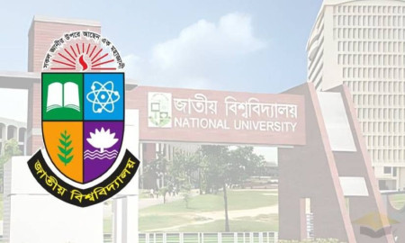 অনার্স চতুর্থ বর্ষের মৌখিক পরীক্ষার সংশোধিত কেন্দ্র তালিকা প্রকাশ, দেখুন এখানে