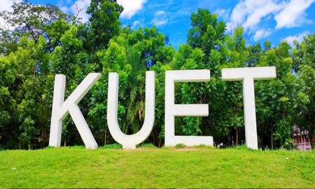 কুয়েটে ৫ শিক্ষার্থীকে বহিষ্কার, ৩২ জনকে সতর্ক