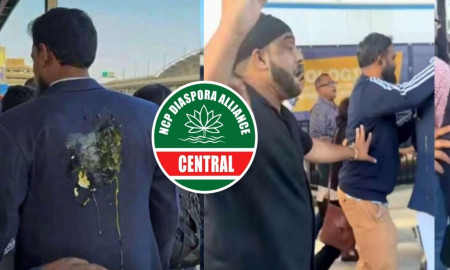 নিউইয়র্কে আখতারের ওপর হামলার ঘটনায় বিক্ষোভের ডাক এনসিপির