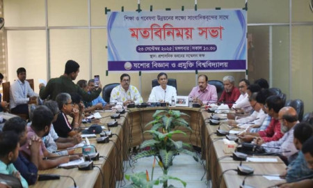 শিক্ষা ও গবেষণা উন্নয়নের অগ্রযাত্রায় আপনাদের পাশে চাই: যবিপ্রবি উপাচার্য