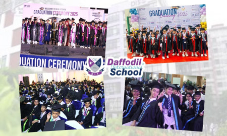 উজ্জ্বল মুখে উচ্ছ্বাসের ছোঁয়া: ড্যাফোডিল  ইন্টারন্যাশনাল স্কুলে গ্র্যাজুয়েশন ডে